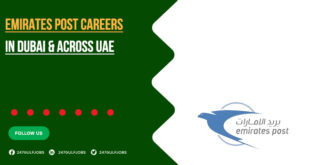 Emirates Post Careers